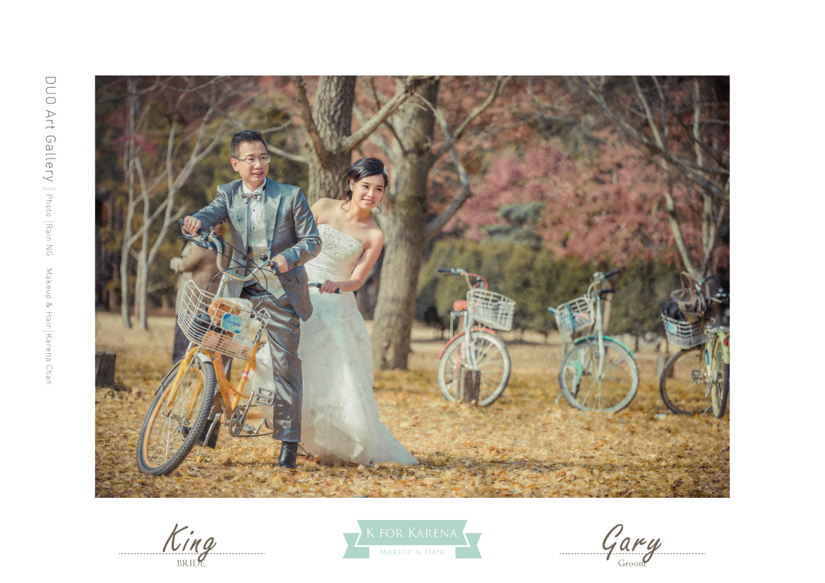 korea-pre-wedding7